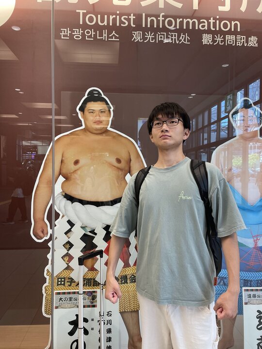 上田 恭平の写真